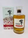 HIBIKI BLOSSOM HARMONY 2021 RELEASE HIBIKI BLOSSOM HARMONY 2021 RELEASE