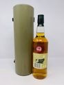 SCAPA 1980 - 25 YEAR OLD 