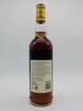 THE MACALLAN 25 YEAR OLD ANNIVERSARY MALT THE MACALLAN 25 YEAR OLD ANNIVERSARY MALT