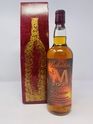 BALLANTINES M 2000 LIQUEUR BALLANTINES M 2000 LIQUEUR