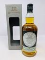 HAZELBURN 13 YEAR OLD 2021 RELEASE