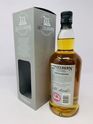 HAZELBURN 13 YEAR OLD 2021 RELEASE