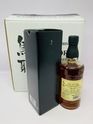 6 x TOTTORI BOURBON AGED  JAPANESE BLENDED WHISKY (FULL CASE)