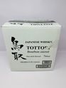 6 x TOTTORI BOURBON AGED  JAPANESE BLENDED WHISKY (FULL CASE)