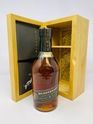 HIGHLAND PARK 1977 BICENTENARY REPATRIATION - JAPANESE EDITION
