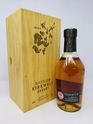 HIGHLAND PARK 1977 BICENTENARY REPATRIATION - JAPANESE EDITION