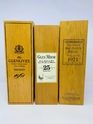 WOODEN WHISKY BOXES (EMPTY) WOODEN WHISKY BOXES (EMPTY)