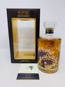HIBIKI JAPANESE HARMONY MASTERS SELECT (KACHO FUGETSU LIMITED EDITION)
