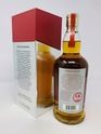 SPRINGBANK 25 YEAR OLD 2018 RELEASE SPRINGBANK 25 YEAR OLD 2018 RELEASE