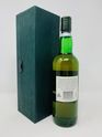 LAPHROAIG 1960 40 YEAR OLD VINTAGE RESERVE