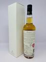 COMPASS BOX MENAGERIE - LIMITED EDITION COMPASS BOX MENAGERIE - LIMITED EDITION
