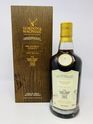 GLEN GRANT 67 YEAR OLD (1953) GORDON & MACPHAIL - MR GEORGE LEGACY FIRST EDITION