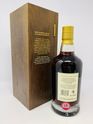 GLEN GRANT 67 YEAR OLD (1953) GORDON & MACPHAIL - MR GEORGE LEGACY FIRST EDITION