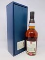 KIRIN 12 YEAR OLD CASK STRENGTH - RED WINE CASK FINISH KIRIN 12 YEAR OLD CASK STRENGTH - RED WINE CASK FINISH