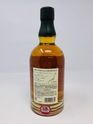 KIRIN FUJI-SANROKU 50% KIRIN FUJI-SANROKU 50%