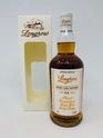 LONGROW 14 YEAR OLD SHERRY CASK LONGROW 14 YEAR OLD SHERRY CASK