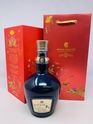 ROYAL SALUTE 21 YEAR OLD CHINESE LUNAR NEW YEAR LIMITED EDITION