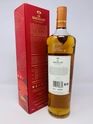MACALLAN AURORA CHINESE LUNAR NEW YEAR LIMITED EDITION