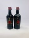 J & B JET 12 YEAR OLD MINIATURES