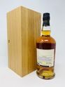 MIDLETON DAIR GHAELACH "BLUEBELL FOREST" TREE 3 BATCH 1 MIDLETON DAIR GHAELACH "BLUEBELL FOREST" TREE 3 BATCH 1