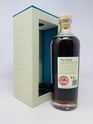 ARRAN PREMIUM CASK 24 YEAR OLD - THE WHISKY SHOP ARRAN PREMIUM CASK 24 YEAR OLD - THE WHISKY SHOP