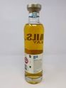 AILSA BAY RELEASE 1.2 - SWEET SMOKE WHISKY