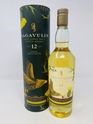 LAGAVULIN 12 YEAR OLD 2020 SPECIAL EDITION LAGAVULIN 12 YEAR OLD 2020 SPECIAL EDITION