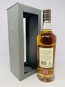 BENRINNES 2001 - GORDON & MACPHAIL CONNOISSEURS CHIOCE BENRINNES 2001 - GORDON & MACPHAIL CONNOISSEURS CHIOCE