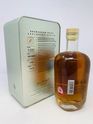ARRAN 23 YEAR OLD - DRUMADOON POINT - THE EXPLORERS SERIES VOL 4 ARRAN 23 YEAR OLD - DRUMADOON POINT - THE EXPLORERS SERIES VOL 4