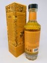 THE HIVE - HAND CRAFTED BLENDED MALT SCOTCH WHISKY THE HIVE - HAND CRAFTED BLENDED MALT SCOTCH WHISKY