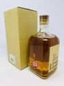 YANAZAKURA 963 8 YEAR OLD BLENDED MALT WHISKY