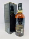 YAMAZAKI 18 YEAR OLD YAMAZAKI 18 YEAR OLD