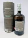 BUNNAHABHAIN CRUACH-MHONA 1 LITRE BUNNAHABHAIN CRUACH-MHONA 1 LITRE