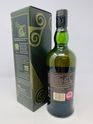 ARDBEG CORRYVRECKAN