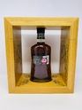 HIGHLAND PARK 40 YEAR OLD SPRING 2019 RELEASE HIGHLAND PARK 40 YEAR OLD SPRING 2019 RELEASE