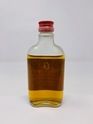 TALISKER 70% PROOF MINIATURE TALISKER 70% PROOF MINIATURE