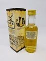 TAMNAVULIN 1988 CASK STRENGTH MINIATURE TAMNAVULIN 1988 CASK STRENGTH MINIATURE