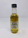 BOWMORE NO.1 WHISKY MINIATURE