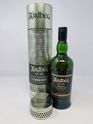 ARDBEG AN OA & BBQ SMOKER ARDBEG AN OA & BBQ SMOKER