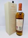 MACALLAN - THE HARMONY COLLECTION - RICH CACAO