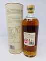 ARRAN - SHERRY CASK "THE BODEGA"