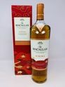 MACALLAN AURORA CHINESE LUNAR NEW YEAR LIMITED EDITION MACALLAN AURORA CHINESE LUNAR NEW YEAR LIMITED EDITION