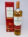 MACALLAN AURORA CHINESE LUNAR NEW YEAR LIMITED EDITION MACALLAN AURORA CHINESE LUNAR NEW YEAR LIMITED EDITION