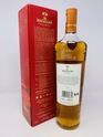 MACALLAN AURORA CHINESE LUNAR NEW YEAR LIMITED EDITION