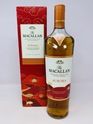 MACALLAN AURORA CHINESE LUNAR NEW YEAR LIMITED EDITION