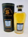 LAPHROAIG 16 YEAR OLD - CASK STRENGTH COLLECTION - SIGNATORY VINTAGE LAPHROAIG 16 YEAR OLD - CASK STRENGTH COLLECTION - SIGNATORY VINTAGE