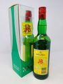 JUSTERINI & BROOKS BLENDED SCOTCH WHISKY
