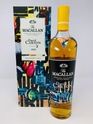 MACALLAN CONCEPT NO3 - DAVID CARSON 2020 MACALLAN CONCEPT NO3 - DAVID CARSON 2020