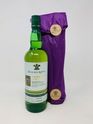 HIGHGROVE GARDENS LAPHROIAG 12 YEAR OLD HIGHGROVE GARDENS LAPHROIAG 12 YEAR OLD