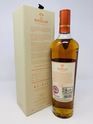 MACALLAN - THE HARMONY COLLECTION - RICH CACAO MACALLAN - THE HARMONY COLLECTION - RICH CACAO
